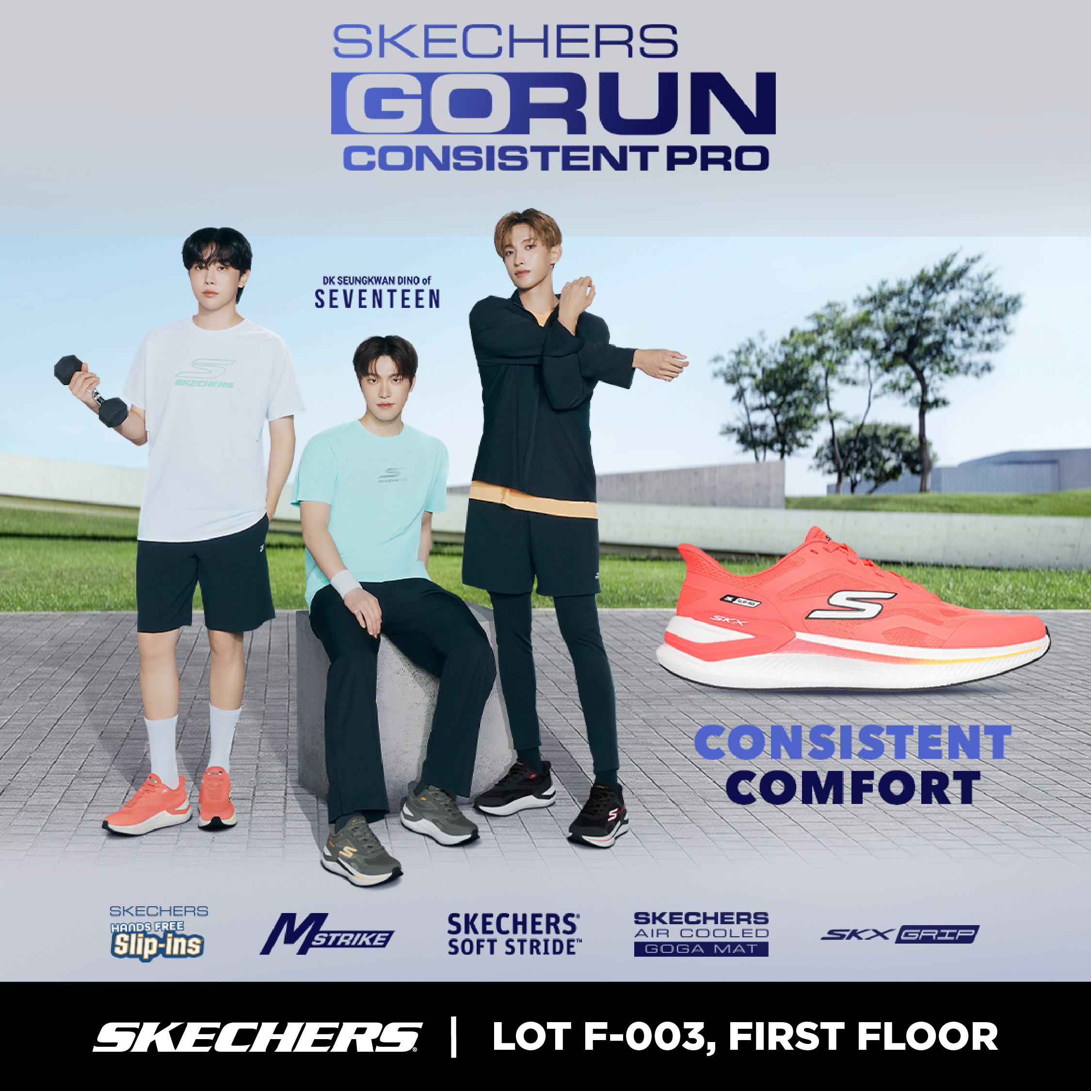 Skechers